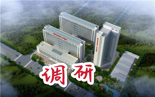 六合彩生肖成功完成首例超声引导下多模式镇痛