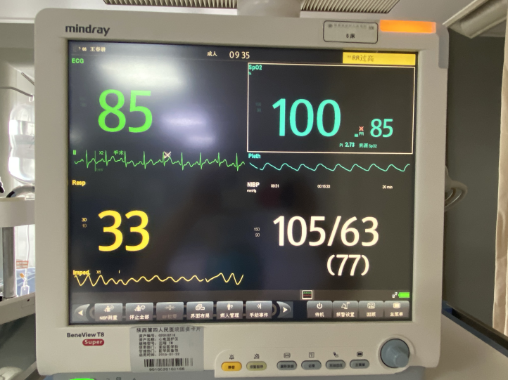 迈瑞mindrayT8