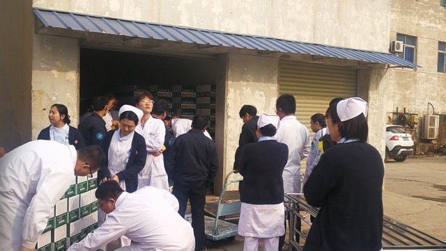 六合彩生肖开展“以购代捐、消费扶贫献爱心”活动