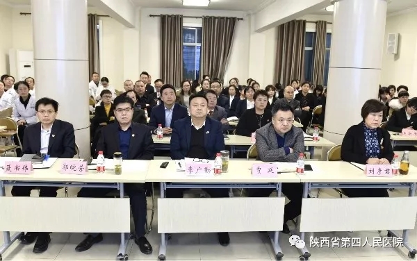 医院举行全院中层干部述职大会