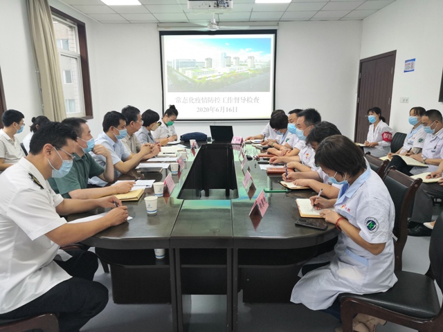 省卫健委副主任余立平一行来六合彩生肖调研指导常态化疫情防控工作