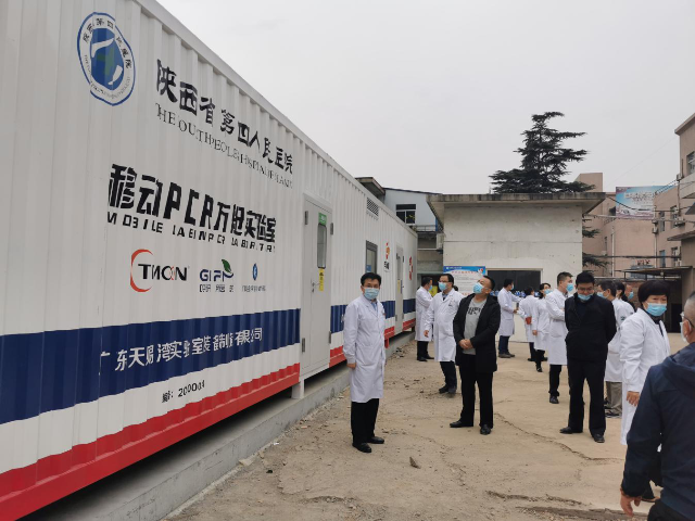 六合彩生肖领导班子深入临床一线督导常态化疫情防控工作