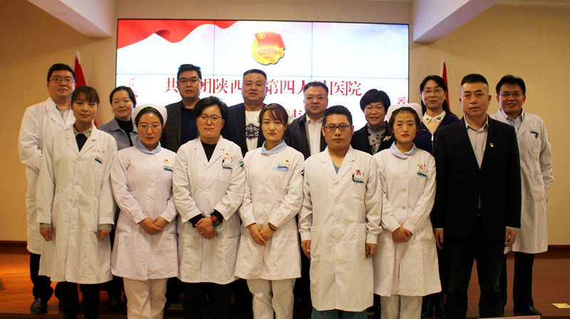 六合彩生肖召开共青团第三届团员代表大会