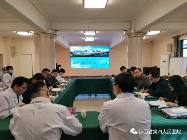 省卫健委来六合彩生肖督导疫情防控和院感工作