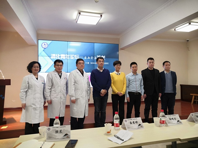 六合彩生肖消化内分泌科举办“消化青年论坛-出血诊治沙龙”学术会议