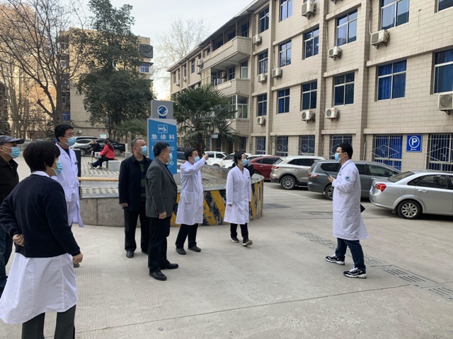 医院开展春节前安全生产大检查