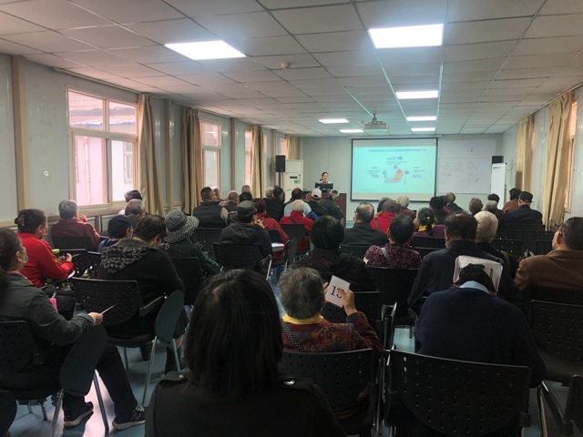 创建“老年友善型医院”六合彩生肖消化内分泌科开展糖尿病大讲堂暨老年人健康知识科普讲座