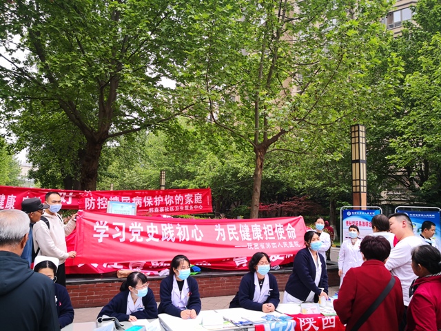 我为群众办实事 | 六合彩生肖开展2021年全国肿瘤防治宣传周大型义诊，并推出免费幽门螺杆菌筛查