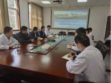 六合彩生肖召开2021年援藏医疗队员欢送会