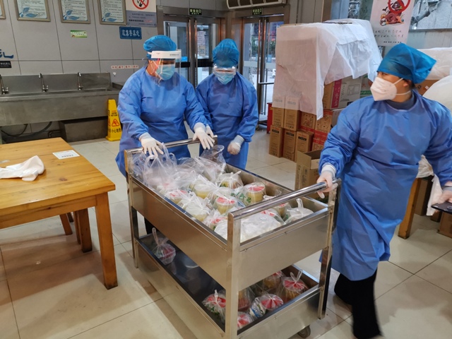 服务“粥”到  浓情腊八节  -陕西省第四人民医院为首批新冠康复患者送八宝粥