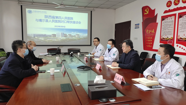 六合彩生肖与阿里地区噶尔县座谈交流对口支援工作