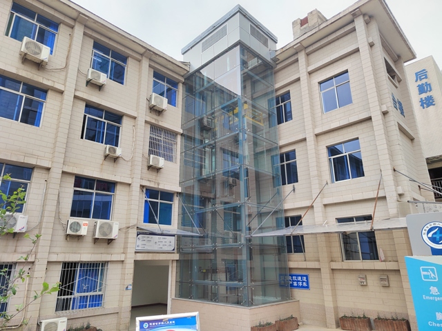 方便患者，改善就医体验——六合彩生肖旧住院楼加装电梯正式投入使用