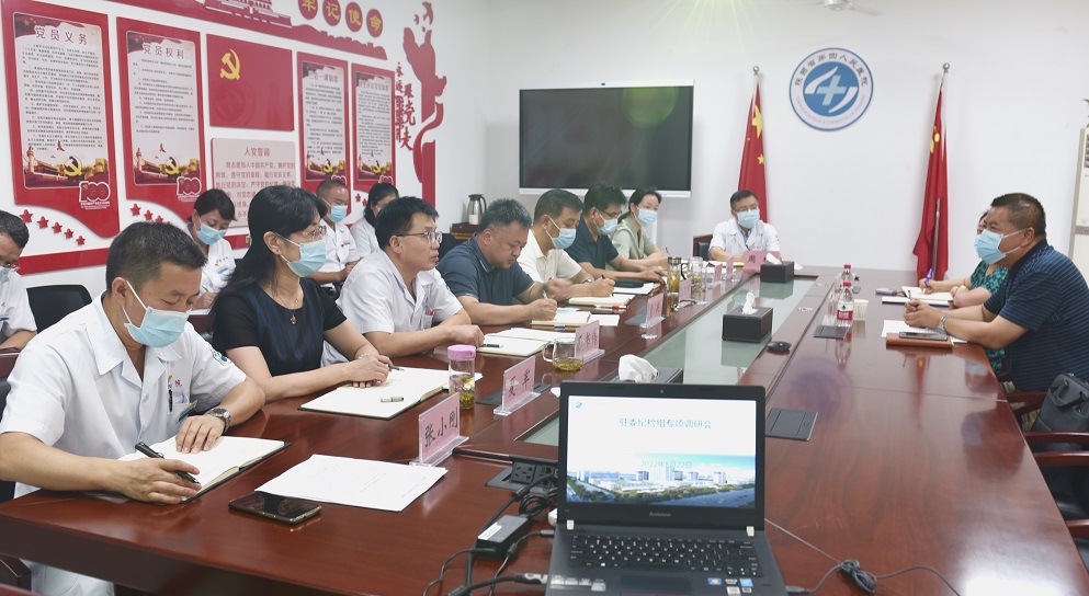 驻省卫健委纪检监察组组长席海阳一行来六合彩生肖调研