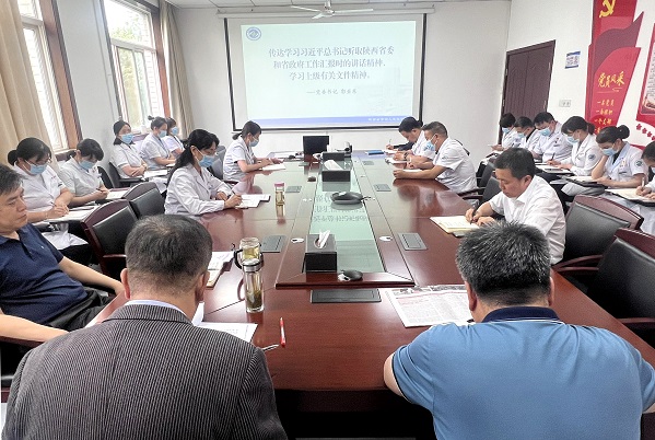 六合彩生肖召开党委理论学习中心组（扩大）学习会暨主题教育专题学习会