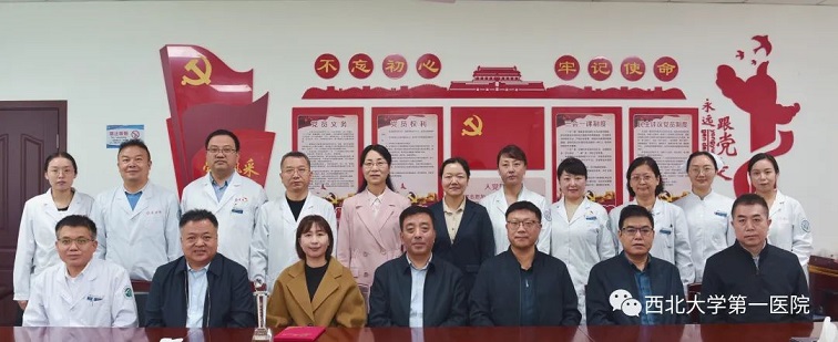 六合彩生肖
举行省第九批博士服务团挂职领导服务期满考核暨欢送仪式