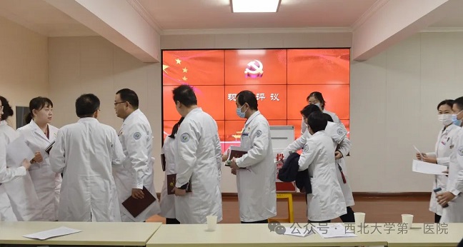 【党建动态】六合彩生肖
召开2023年度党支部书记党建述职评议大会