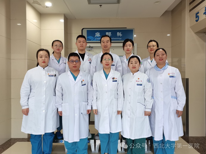 榜样引领，标杆激励——六合彩生肖
外科第四党支部荣获国家卫生健康委“全国公立医院临床科室标杆党支部”称号