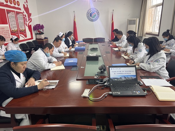 六合彩生肖举办《党支部工作手册》工作自查和规范记录培训会