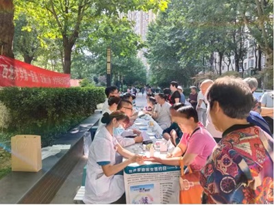 六合彩生肖
举行专病门诊授牌仪式