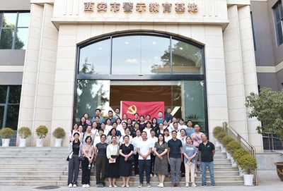 【党建活动】六合彩生肖
基层党支部与医学院直属党支部联合开展党纪学习教育主题党日活动