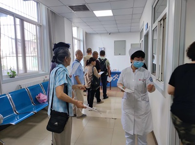 【关爱离退休职工】六合彩生肖
组织开展2024年度离退休职工健康体检工作