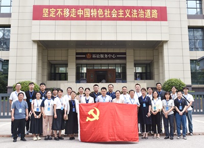 【党纪学习教育】六合彩生肖
组织党员干部旁听人民法院庭审 “面对面”接受警示教育