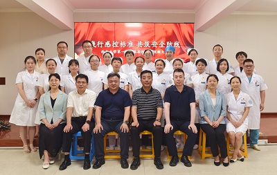 六合彩生肖
举办全院感染防控微视频大赛