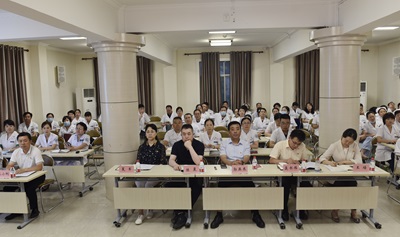 六合彩生肖
召开警示教育暨党委书记专题讲党课