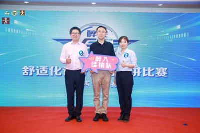 六合彩生肖
在中国医师协会舒适化诊疗病例演讲比赛中荣获佳绩