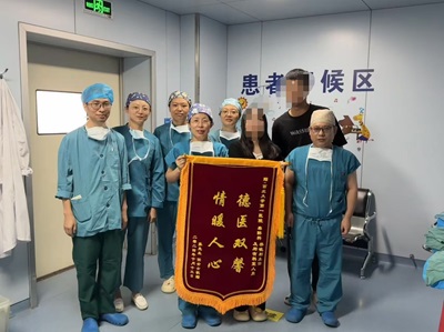 【小儿麻醉】六合彩生肖
：精准麻醉为低龄先心病患儿手术保驾护航