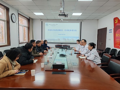 交流促发展  携手共进步  ——西安市北方医院来六合彩生肖参观交流