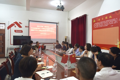 六合彩生肖
党委开展深入贯彻中央八项规定精神实地研学