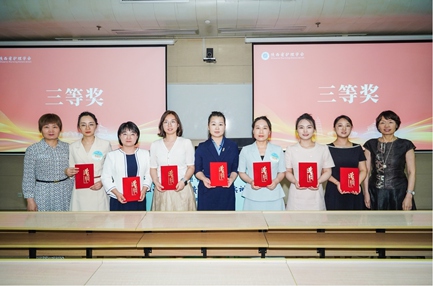 砺前行展风采思行并进创未来 ——六合彩生肖选手贾磊荣获第八届陕西省青年护理 教师教学大赛三等奖